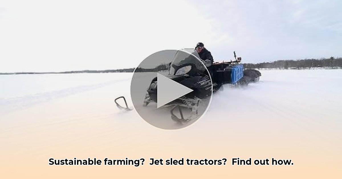 jet-sled-tractor-supply